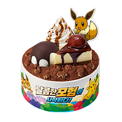 설빙 초코밤 이브이 깨먹는설빙